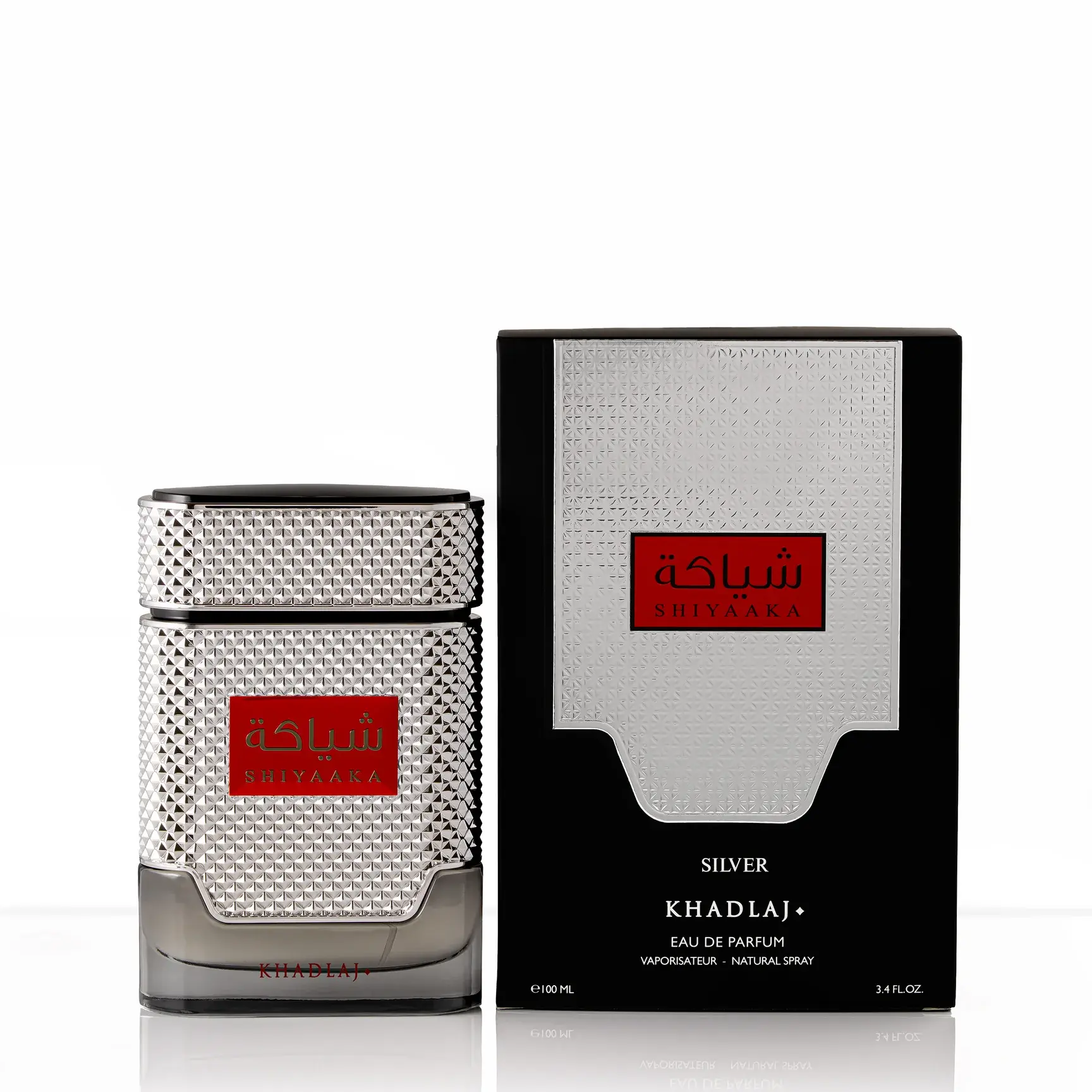 Khadlaj Shiyaaka Silver - Görsel 2