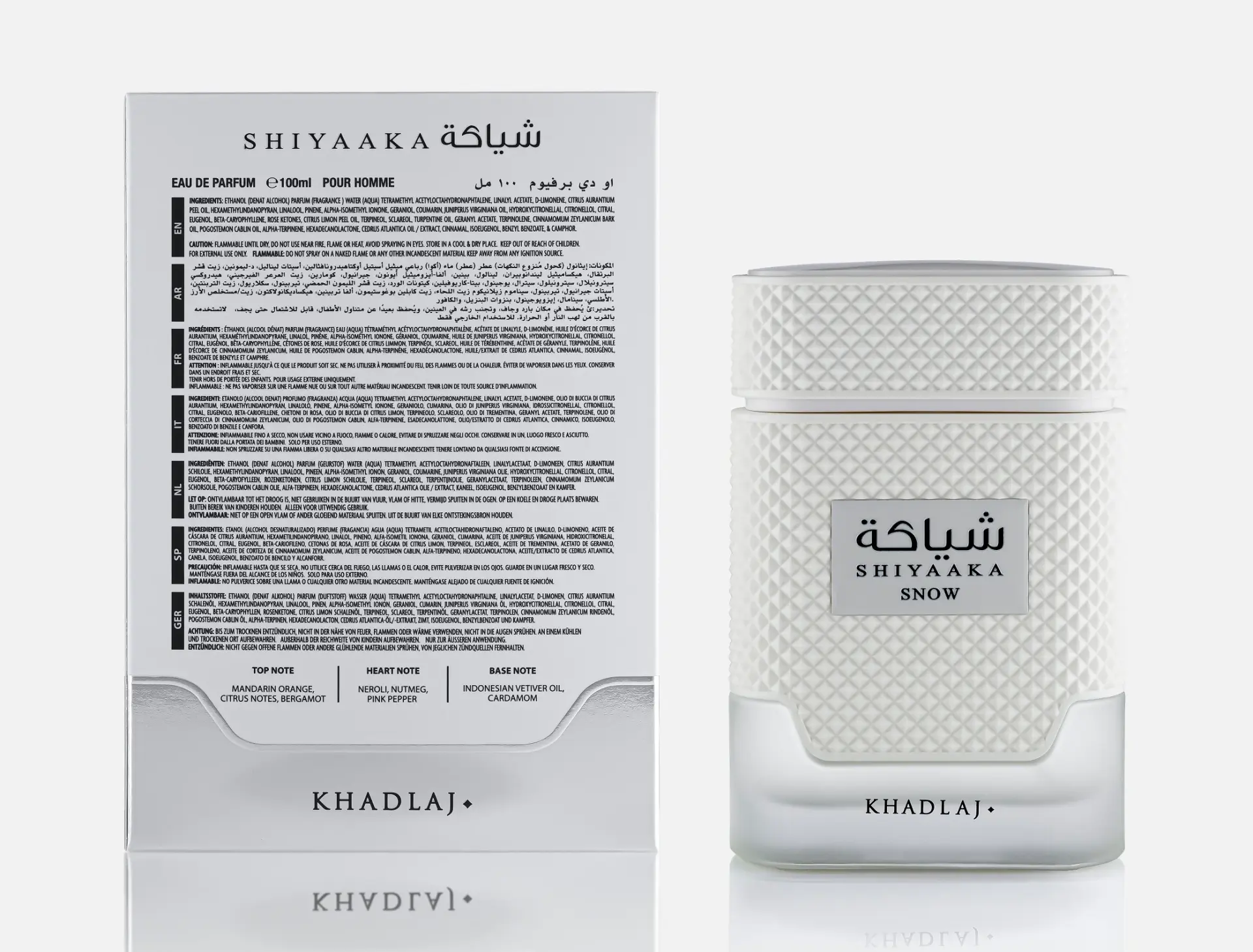 Khadlaj Shiyaaka Snow - Görsel 4